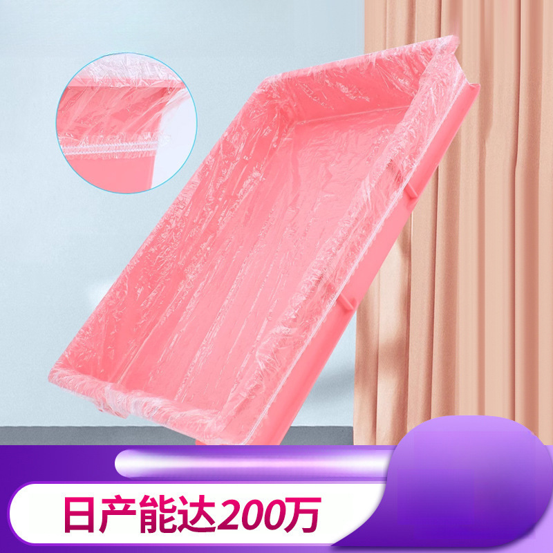宠物兔笼底盘薄膜套一次性塑料薄膜荷兰猪兔子用品厕所尿垫清洁垫