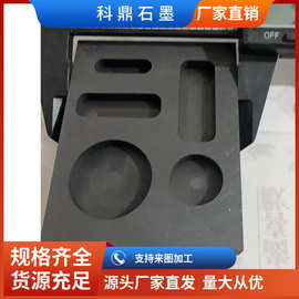 源头工厂耐高温石墨坩埚石墨板石墨棒量大优惠
