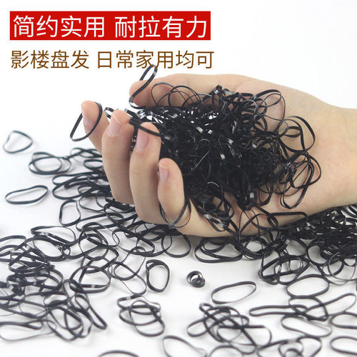 Makeup artist's small bun hair salon hair studio cow hair tie hair durable one-time rubber band rubber styling