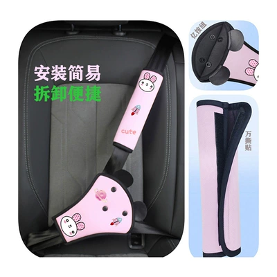 Other Automotive Safety Supplies — belly protection non-child safety