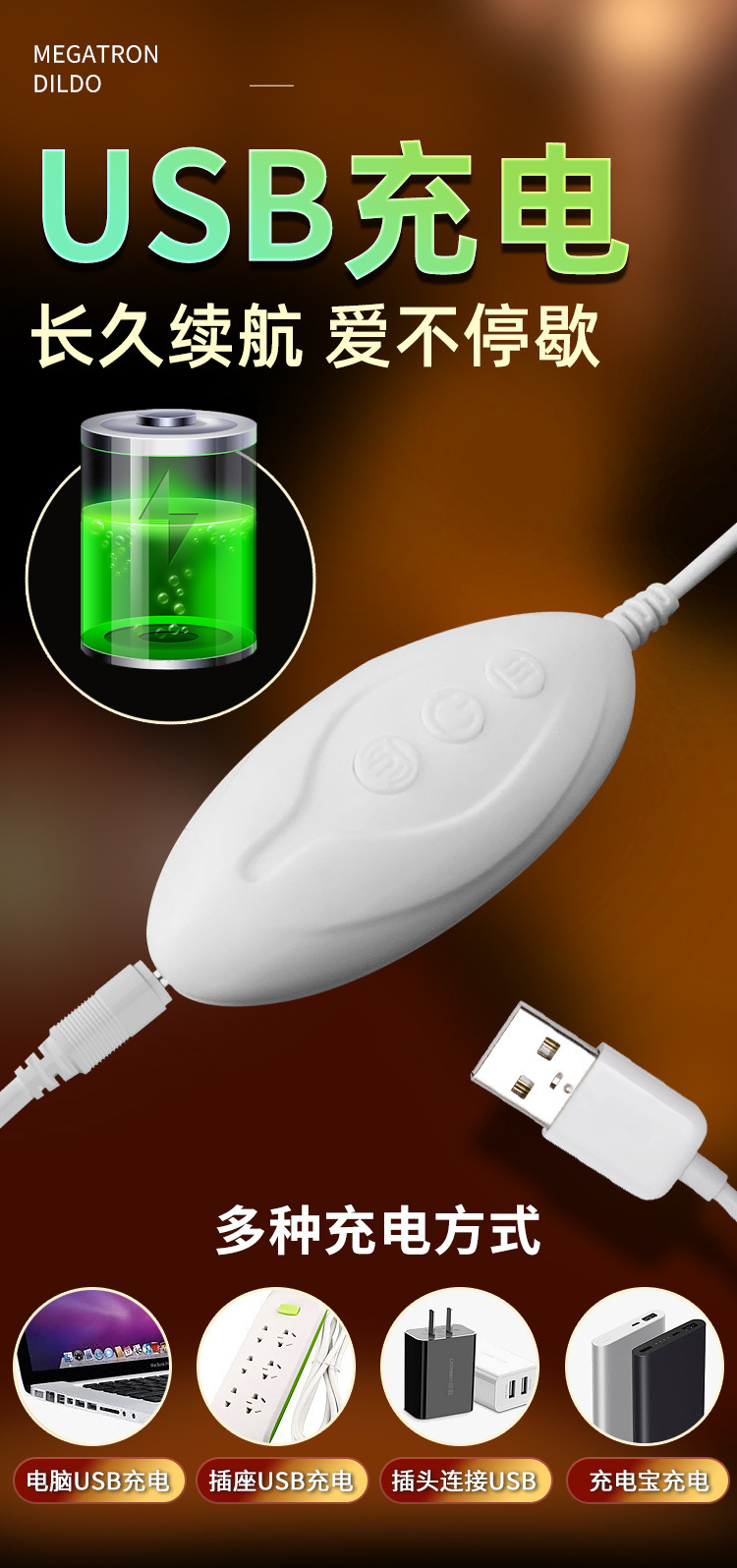 Jiuai Electric Shock Dildo, Soft Liquid Silicone Flesh-Tone Female Masturbation Toy — detail image 7