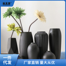 黑色花瓶复古陶瓷黑陶客厅家居简约插花摆件日式陆宝干花小花器