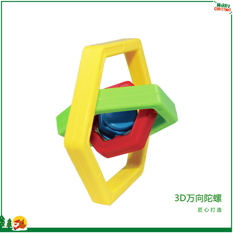 1232mmexport1678698829367