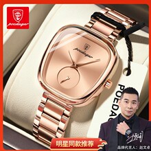 瑞士品牌奢华女士手表新款防水休闲石英腕表直播外贸爆款一件代发