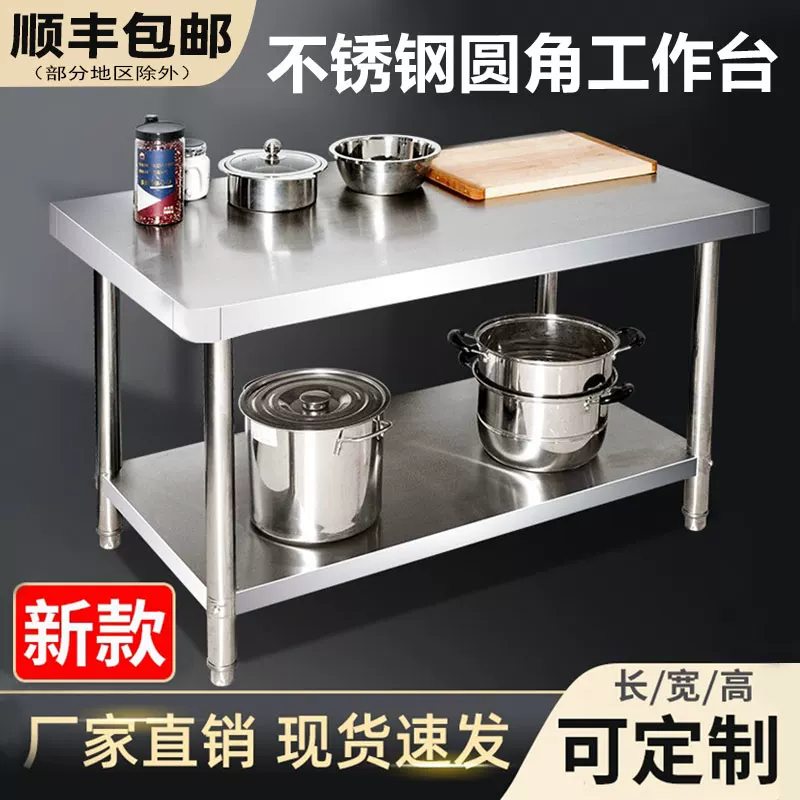 Плотная rectangular cooker из нержавеющей стали для коммерческого использования