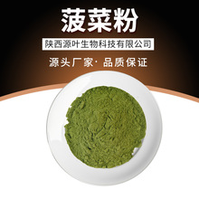 ���˷�  ˮ���Բ��˝�s��  �G�~�� ���ͷ� ʳƷ���߷�  ���˹���