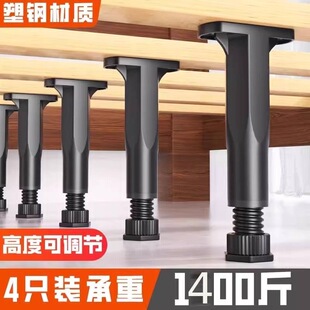 ����֧�μܴ��׳���֧�ܴ��_֧�ΗU����֧�������{������֧���_