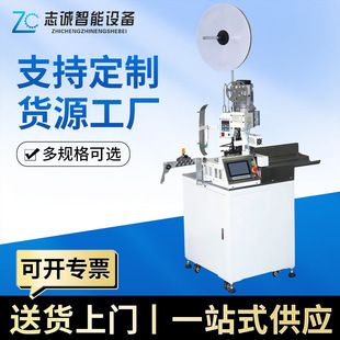 ȫ�Ԅӆ��^���Ӷ��әC늾��þ���Ƥ��˙C�๦�ܾ������|�ӹ��C��