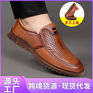 ��ţ��+�Ͼ�һ�p����p����ʿ�ļ��¿�ţ���һ�_�ś�Ь�U��͸��