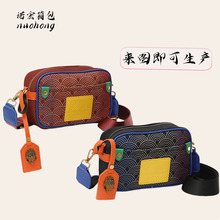 2024���Q�¿�μ�б����u׃ӡ�����C�����԰ٴ��p���L�羳�L��