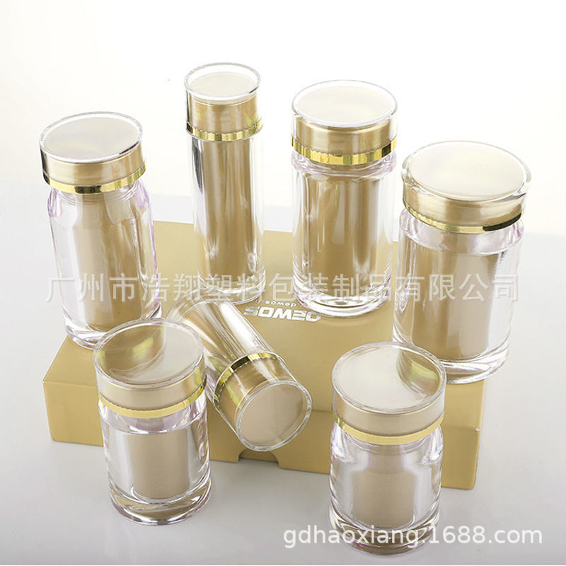 供应牡蛎秋葵包装瓶保健品食品包装瓶玛咖虫草包装瓶胶囊瓶塑料瓶