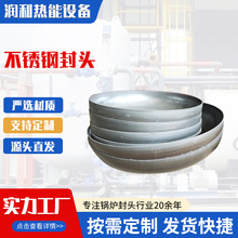 304���P䓙E�A���^316L���P䓹�ñ���ӷ��^ƽ�׵��η��^���ζ��^