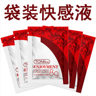 TONO HIMEŮ����¶��и߳�Һ������Ȥ��Ʒ���w�����Ϳ������Һ