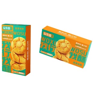 ��������h150g���S������ʽ���c������خa��ʳС�Ժ��b�������b