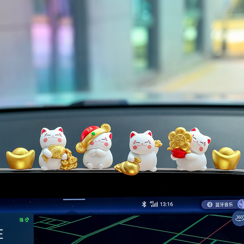 행운의 고양이 + 주괴 세트 D-ZSBJ-015