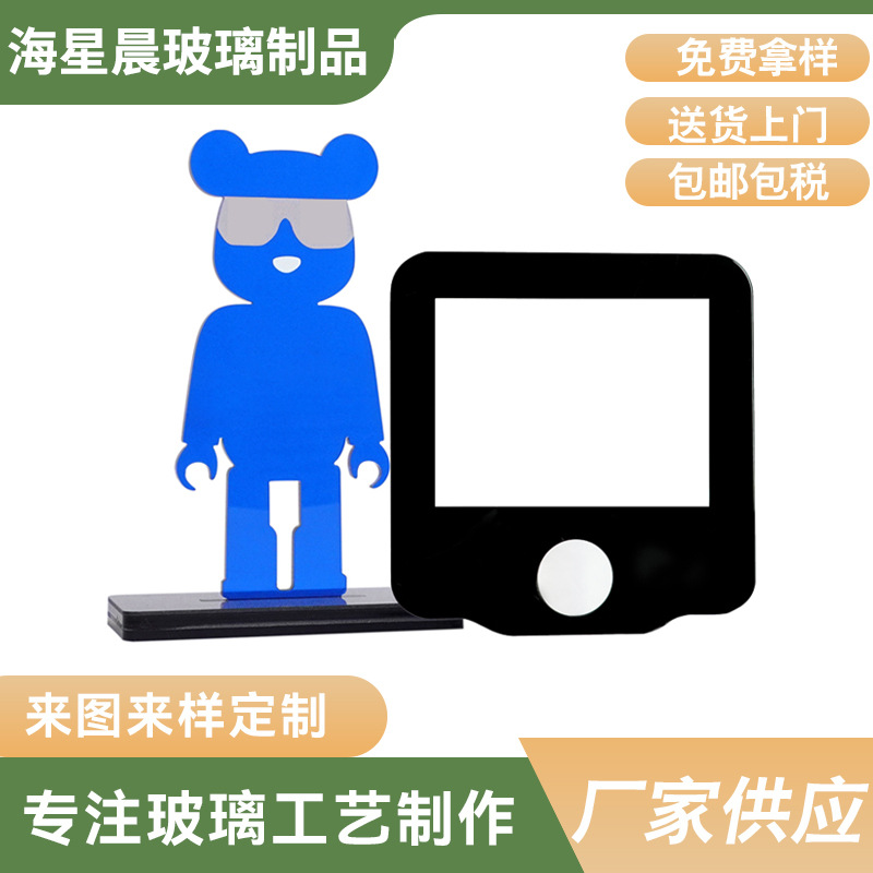 厂家专业加工液晶AG钢化玻璃面板 防眩光液晶显示屏钢化玻璃