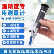 �ƶ�Ӌ�y�׾ƶȔ����ƾ��Ȝy��Ӌ�z�y�x�ƶȱ��ƾ���ȜyԇӋ