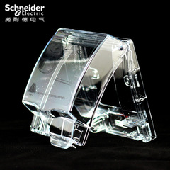Schneider socket waterproof box universal 86 type waterproof box room outdoor splash-proof box cover bathroom bathroom waterproof cover