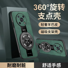 ���û�Ϊ��ѡNZONE50PRO�ֻ���SP210��ת֧�ܳ��ش���ȫ����Լ��