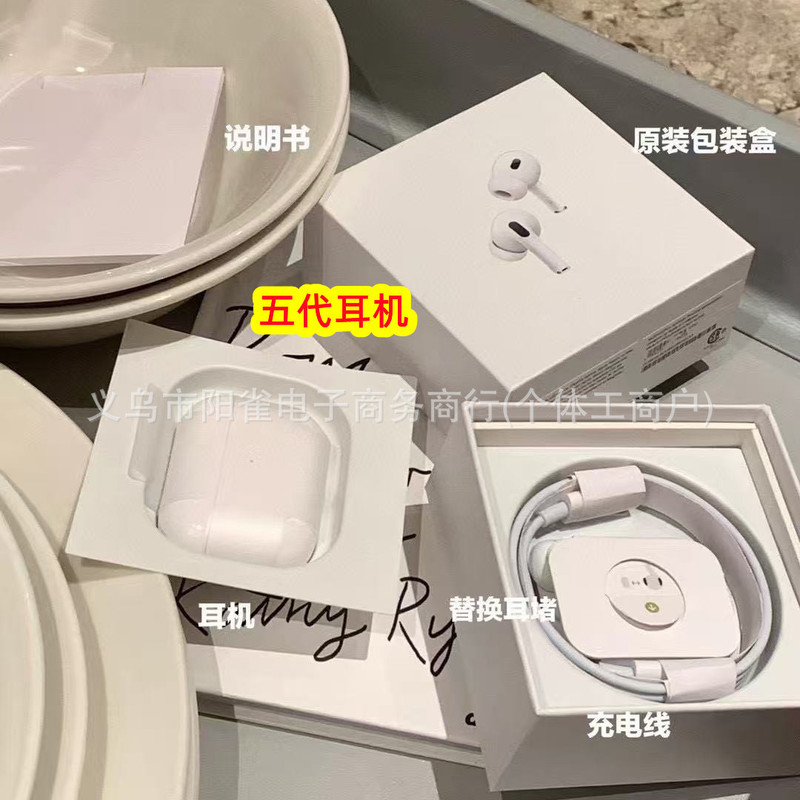 Guoguo 第 5 世代 Bluetooth ヘッドセット|undefined