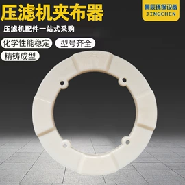 污水处理设备;其他过滤设备;滤板