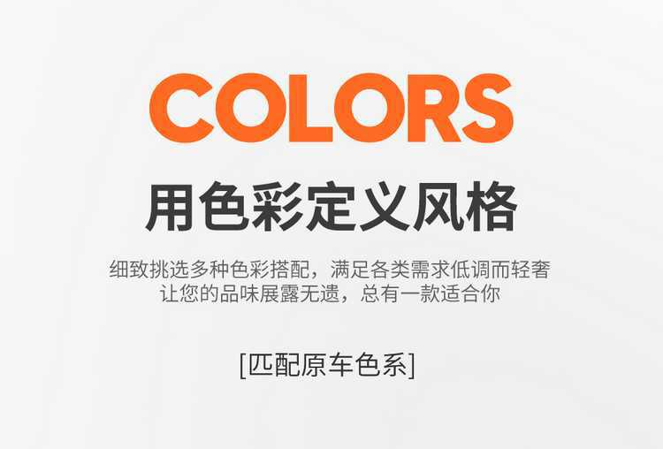 BAIC Arcfox Beta T1 seat covers, T1 Pro exclusive, Max all-season seat covers, full coverage, 26 models of seat cushions, car seat pads