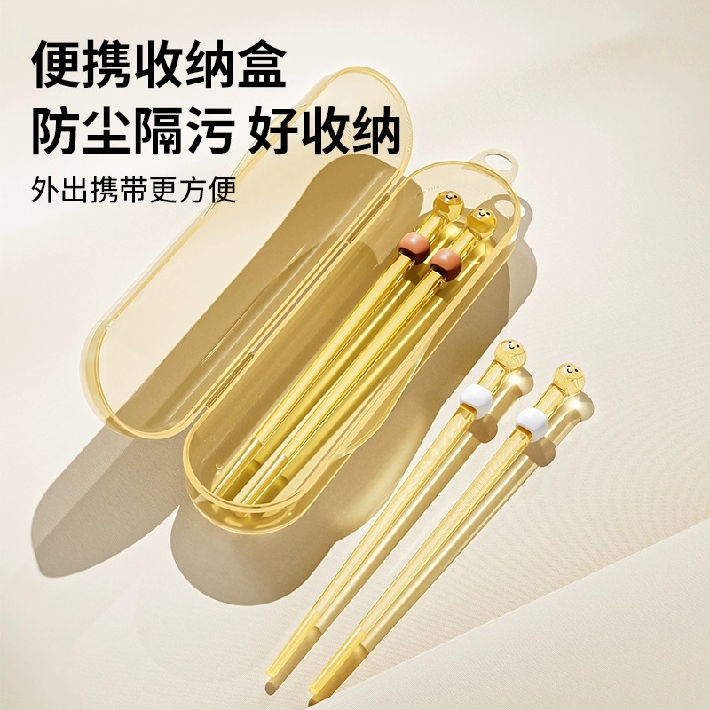 Factory new PPSU children's training chopsticks cartoon sugar baby feeding tableware learning chopsticks baby special