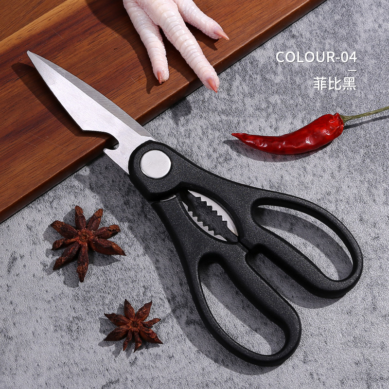 Tijeras de cocina de acero inoxidable, aptas para huesos y barbacoa