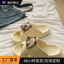 eva��Ь�ֶ��҃Ȳ�����Ƥ����Ů�ļ��Ӽҿ�ͨ����С�⴩������H