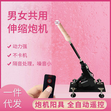 �Ԅӳ���ڙC���ꖾ���s���L�U���L�UŮ����ο��������Ȥ����Ʒ