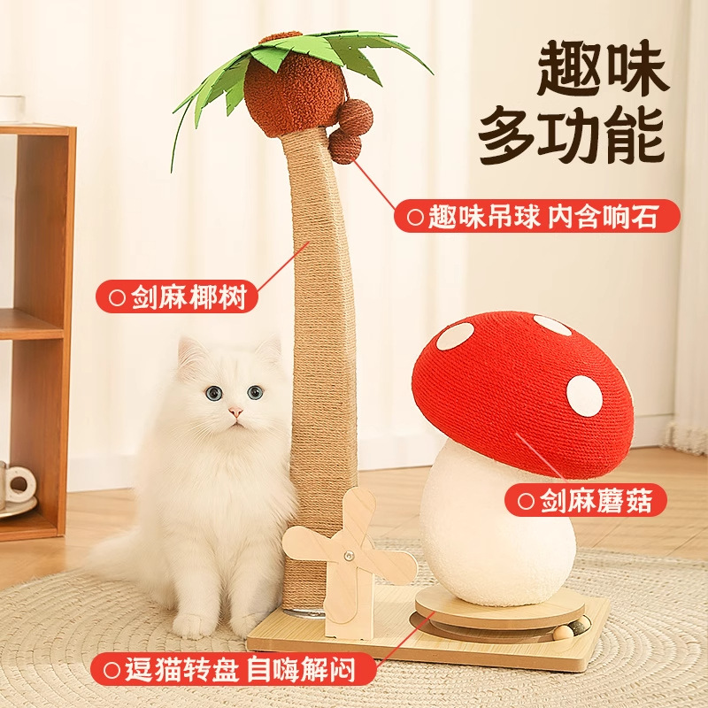 Tablero de raspado para gatos, columna de raspado para gatos con hongos, patas de gato verticales de sisal