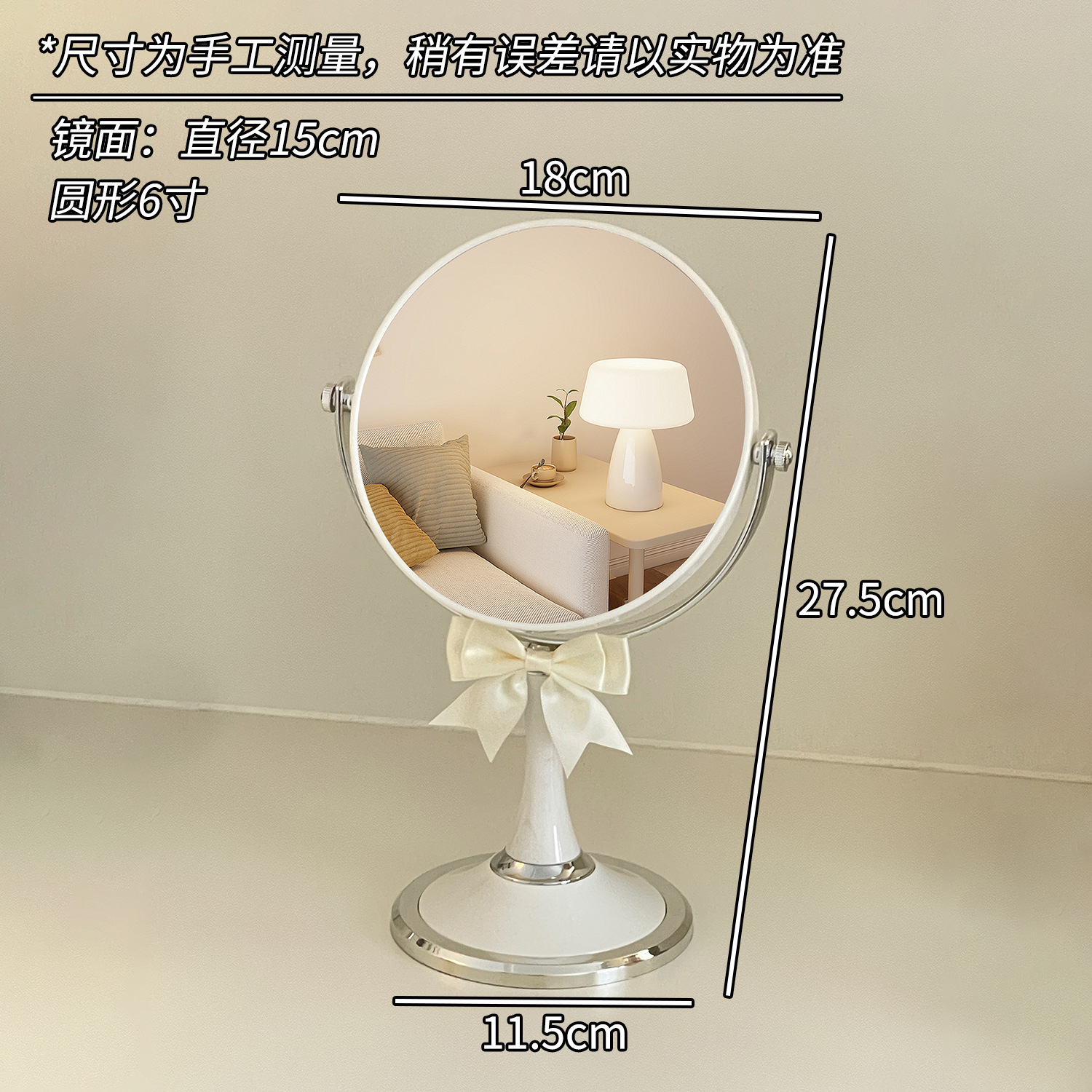 Nuevo espejo de maquillaje de arco de escritorio para mujeres dormitorios de estudiantes portátiles de escritorio de oficina simple espejo de doble cara