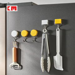 KM.磁吸掛鈎冰箱免打孔無痕強力磁性吸鐵石粘鈎衛生間吸鐵防盜門