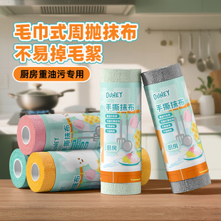 ��˺Ĩ��һ�����坍�Ӻ���ˮ�N��Ĩ���๦��ȥ���۸ɝ����˺ë��
