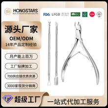 �����p�^��Ƥ����Ƥ�������Q���������Qж���كɼ����b�޼׹���