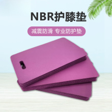 �Ӻ��|NBR���|�F؛30MM���oϥ�|���|������ylogo覴�