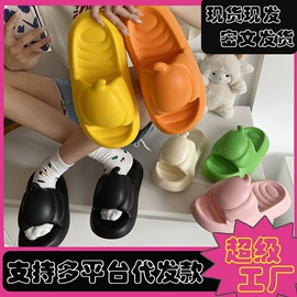 厚底拖鞋;EVA拖鞋;平底拖鞋