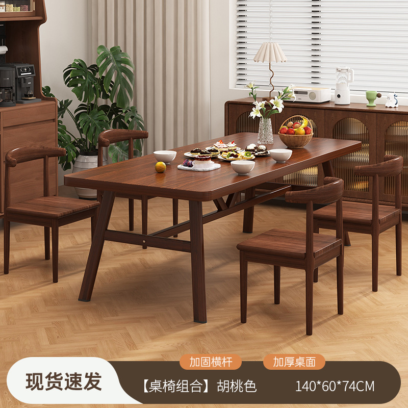 Tienda de fideos, mesa y silla, comedor comercial, restaurante de desayuno, mesa especial para cenar, tienda de comida rápida rectangular simple, combinación de mesa y silla
