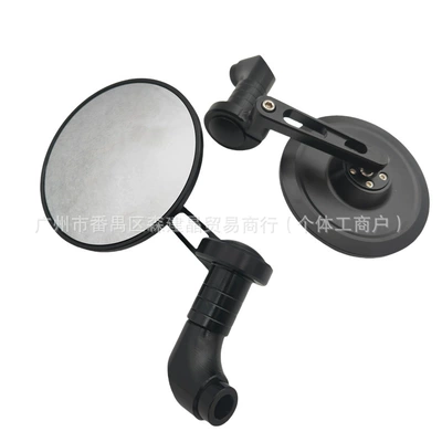 Motorcycle Rearview Mirror Retro Cnc Modified Reflector Aluminum Alloy Large Mirror No. 9 Reversing Mirror Factory Direct Supply (Motorcycle rearview mirror) - black-chrome-mirror