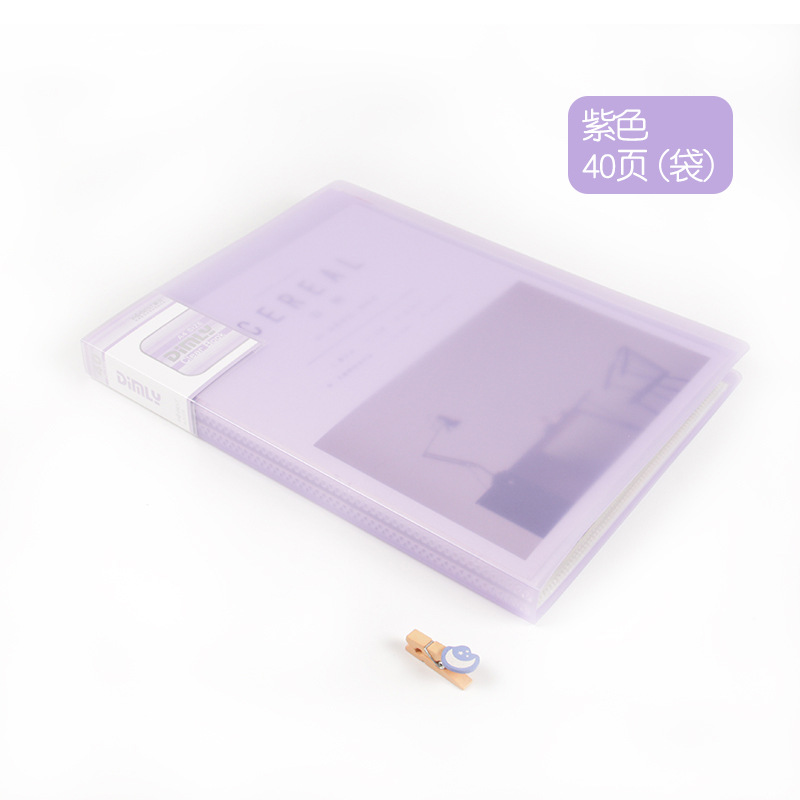 A3024 퍼플-40 페이지 A4