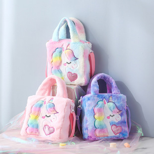 New Cartoon embroidered plush shoulder bag cute girl children handbag Unicorn Girl messenger bag in stock