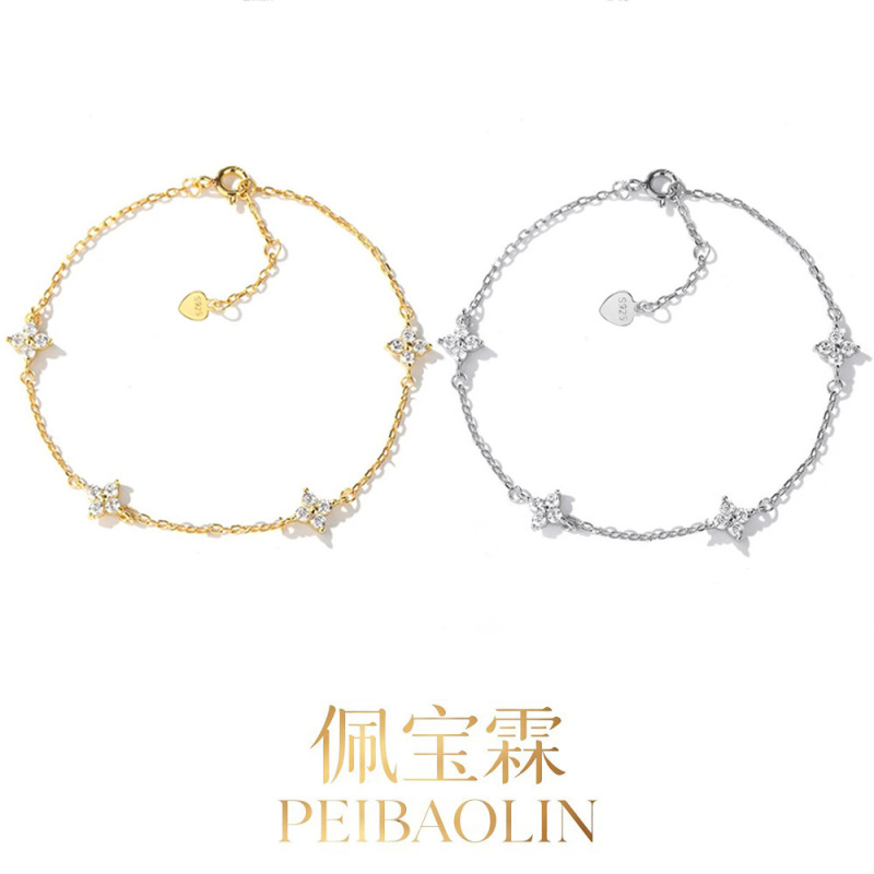 Authentic 925 Sterling Silver Four-Leaf Clover Bracelet with 5A Zirconia, Ultra-Shiny Jewelry, Light Luxury Style, Versatile Fine Chain, Cross-Border