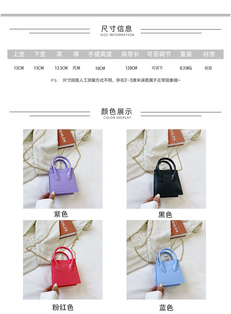 2025 Cross-border new popular smiling face bag, small square bag, fashionable and versatile chain hand bag, shoulder and crossbody jelly women's bag Specification drawing