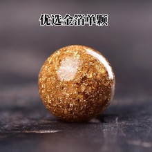 �羳DIY�ֹ��Ʒ�������ɰ�A�������w��ɢ�����������朴�