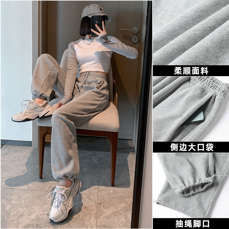 Casual sports pants women loose 2023 autumn and winter plus fleece bundle feet high waist straight leg wide leg pants black skinny pants