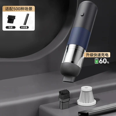 cleaner multifunctional car household – Tozsoranlar - v01-black-blue-large-suction-long-endurance-2-adjustable
