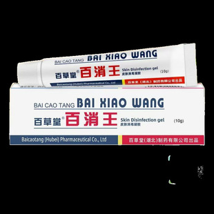 �ٲ��ð�����Ƥ�w�������z10g 367