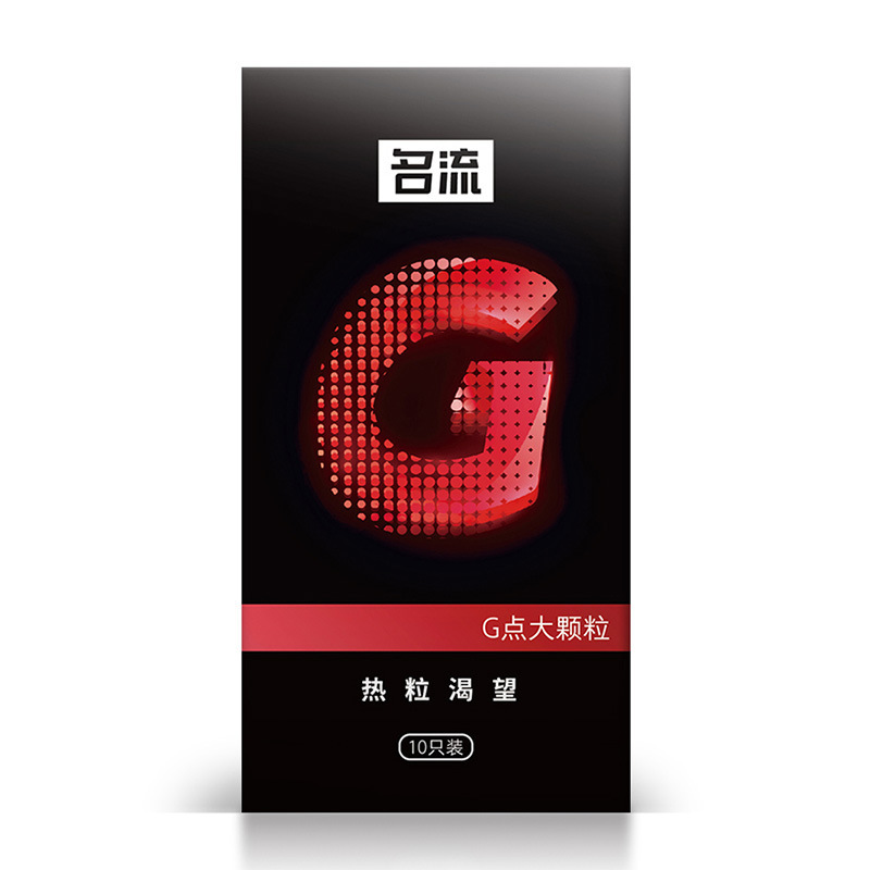 핫그레인 갈망 10개입