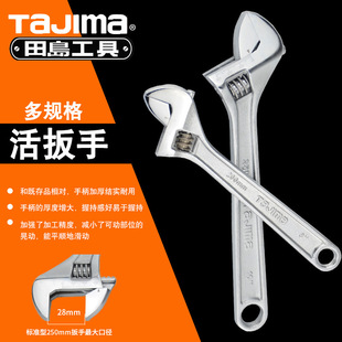 �ձ���u���̶Ȼ����6810121815���̼䓸�Ť����j�����_�ڰ���