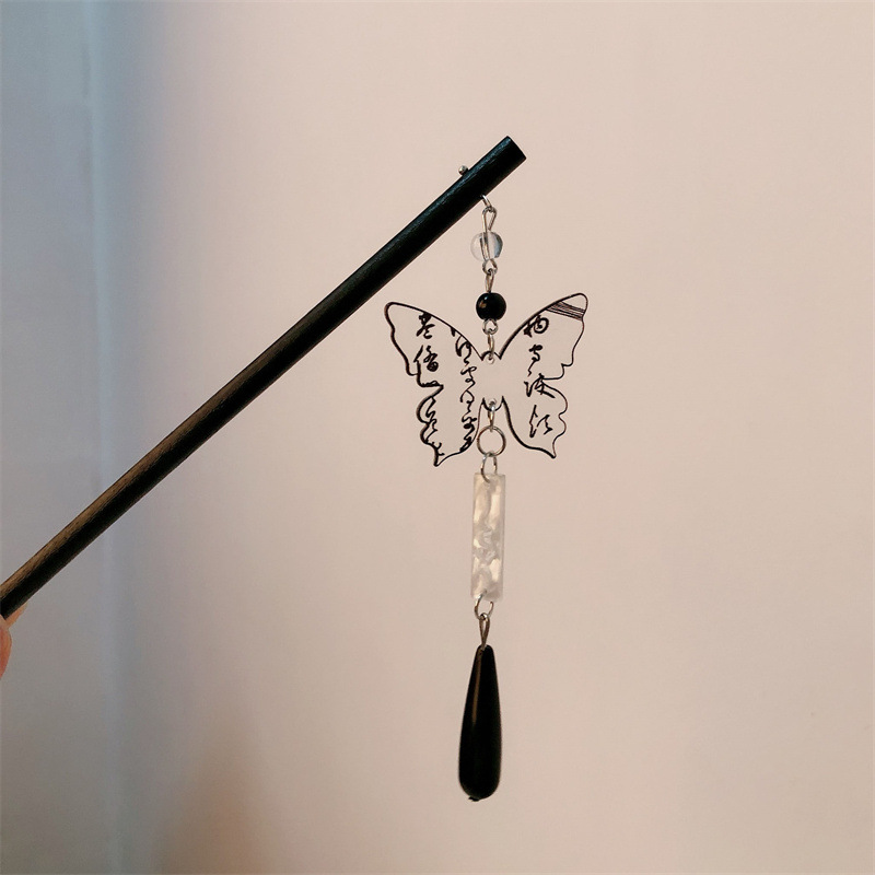 Mariposa nuevo estilo chino broche